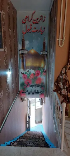 تصویر 2 - سوییت سوییت ارزان قیمت و کار آمد مشهد در مشهد