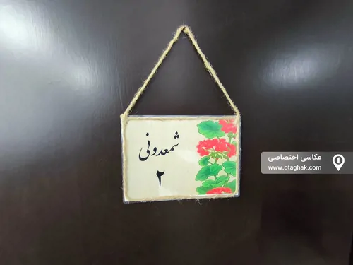 تصویر 24 - سوییت ویلایی شمعدونی (۲) در  رستم آباد