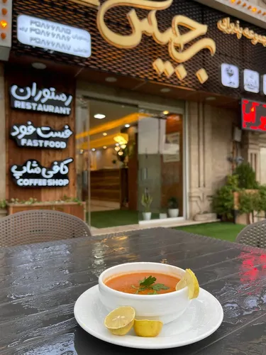تصویر 15 - هتل آپارتمان برجیس (دبل) در خان ببین در  رامیان