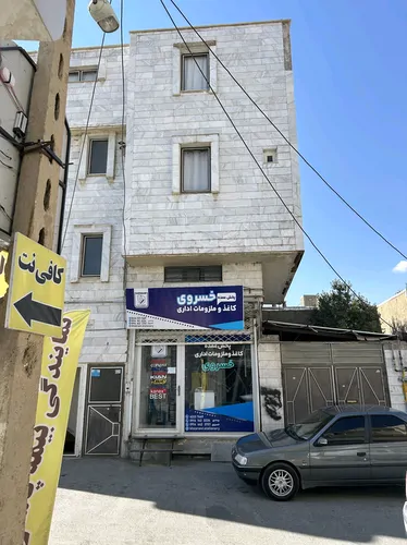 تصویر 2 - آپارتمان مبله میلاد در مهاباد