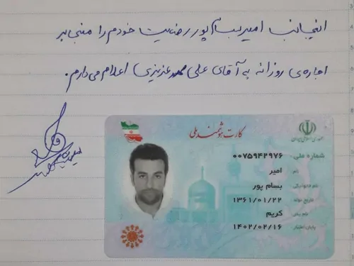 تصویر 5 - ویلا دوبلکس مدرن در  فرح آباد