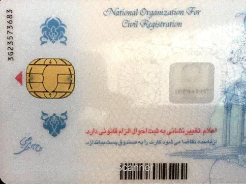 تصویر 2 - خانه اقامتگاه مبله راحت در تهران
