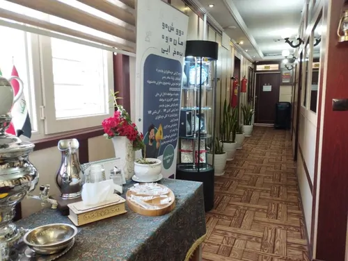 تصویر 10 - مهمانسرا بصیر (۵۰6) در  تهران