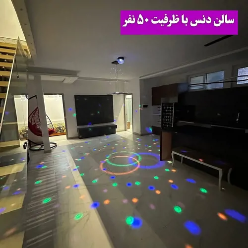 تصویر 5 - ویلا ویلا نور استخردار ابگرم  در  سهیلیه
