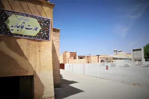 تصویر 2 - اقامتگاه بوم‌گردی عمارت قاجاریه(اتاق مظفرالدین شاه) در شیراز