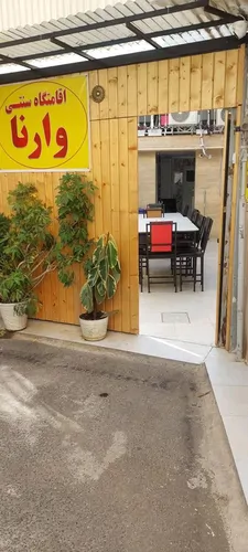 تصویر 5 - سوییت وارنا (واحد4) در رشت