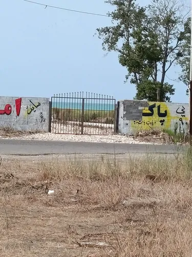 تصویر 9 - خانه رایکا در  ساری