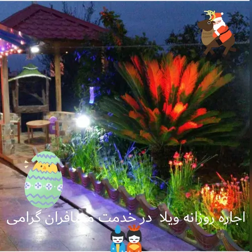 تصویر 2 - ویلا خونه باغ در بابلسر