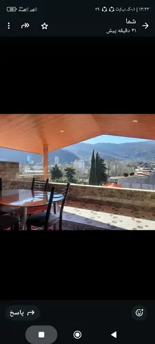 تصویر 5 - ویلا ساحلی بادیزاین چوبی در  رامسر