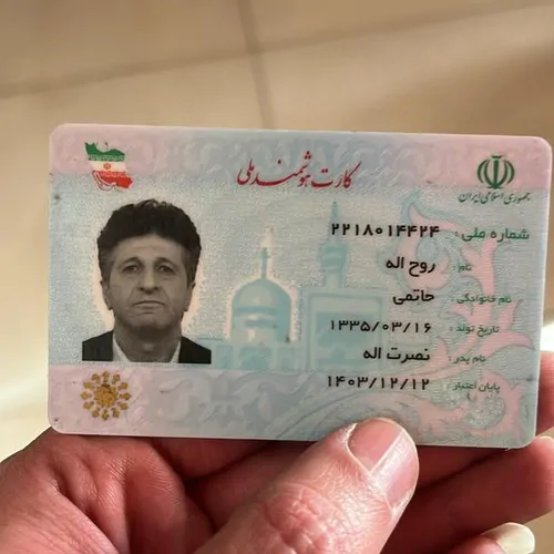 تصویر 2 - ویلا امید صادقی در متل قو