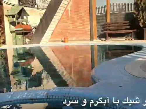 تصویر 2 - ویلا استخردار آب گرم در تهران