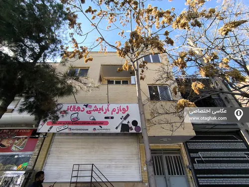 تصویر 10 - سوییت سرای حکیم اکونومی در  کرمان