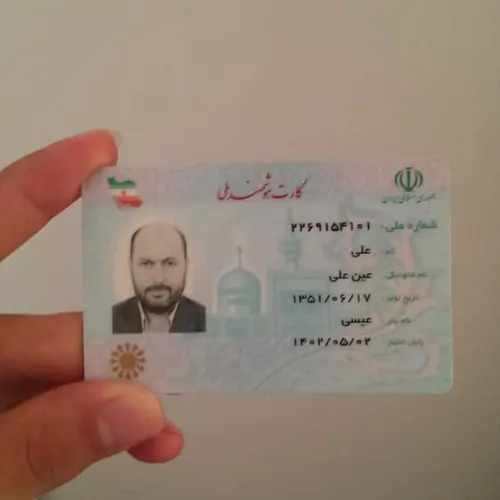 تصویر 2 - ویلا مایان در علی آباد کتول