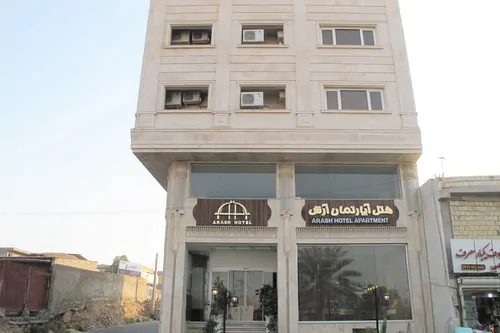تصویر 5 - هتل آپارتمان آرش (چهار نفره ۲) در  قشم