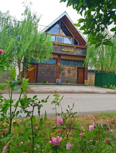 تصویر ۱ - کلبه چوبی هنری  در  آستانه اشرفیه
