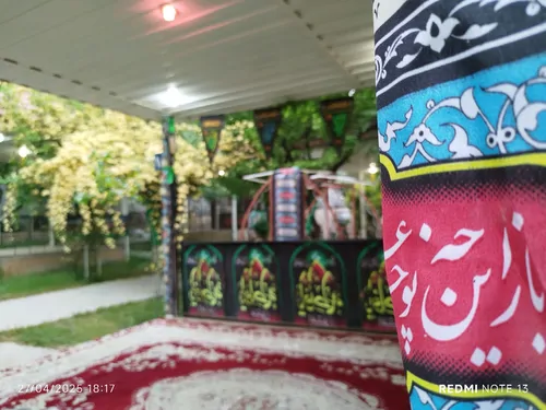 تصویر 3 - مهمانسرا زائرسرا در ایلام