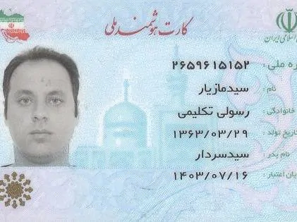 تصویر 3 - اقامتگاه بوم‌گردی ستاره گیلان ۲ در رودبار