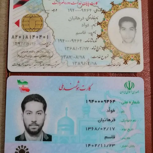 تصویر 5 - اقامتگاه بوم‌گردی میثاق دو در  آبادان