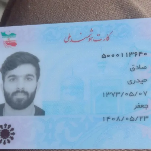 تصویر 2 - ویلا ویلای ساحلی سعید در محمودآباد
