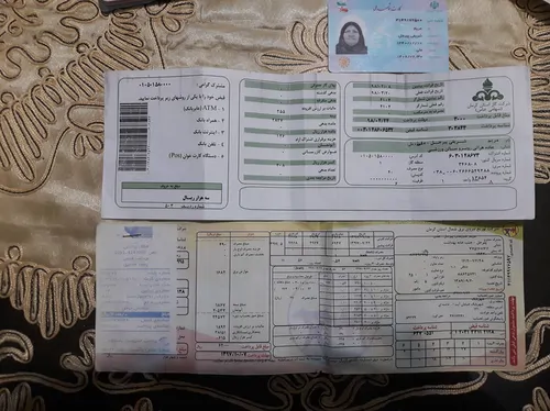 تصویر 2 - سوییت شهربابک در شهربابک