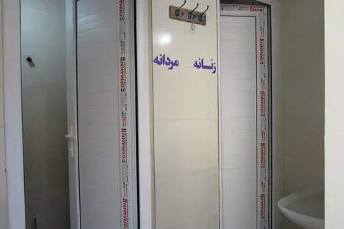 تصویر 5 - هاستل هاستل خانوادگی در گرگان