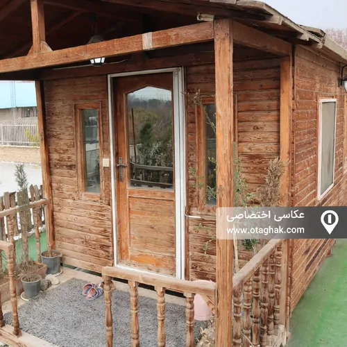 تصویر ۱ - کلبه چوبی باغستان در  شهریار