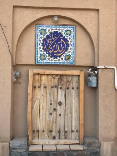 تصویر 3 - اقامتگاه بوم‌گردی سرای معلم کوه کرکس(واحد2) با صبحانه رایگان در  نطنز
