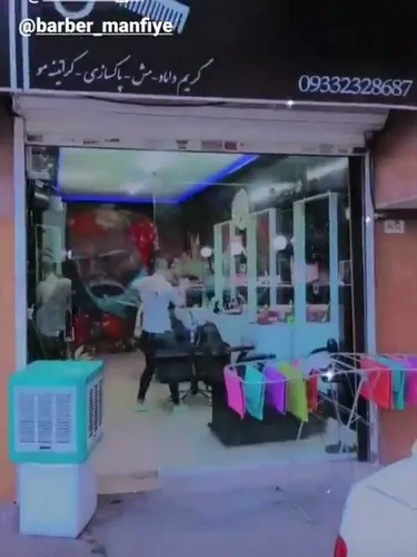 تصویر 2 - خانه شب‌بیداران در مشهد