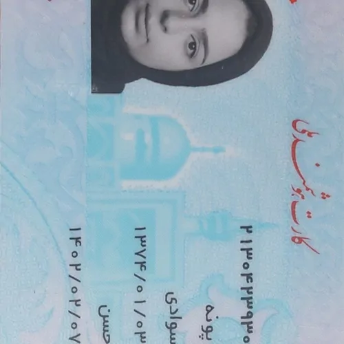 تصویر 4 - ویلا دوبلکس استخر ابگرم "پونیماتو" در سرخ رود
