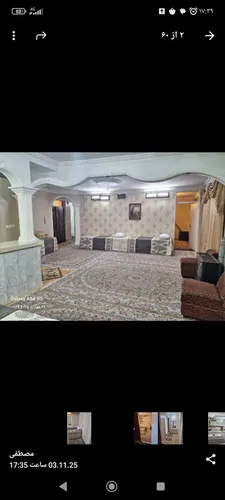 تصویر 3 - ویلا خانه ویلایی دربست دو طبقه دو خواب نزدیک حرم  در مشهد