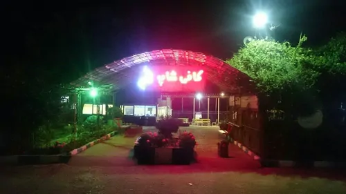 تصویر 3 - سوییت شهر قصه (واحد۲۶) در محمودآباد