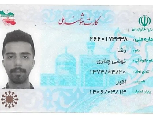 تصویر 4 - خانه پارادایس پلاس ۱ در فومن