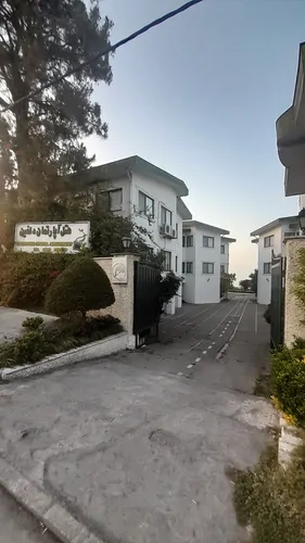 تصویر 18 - آپارتمان مبله دلفین (واحد ۱۰۱) در  نوشهر