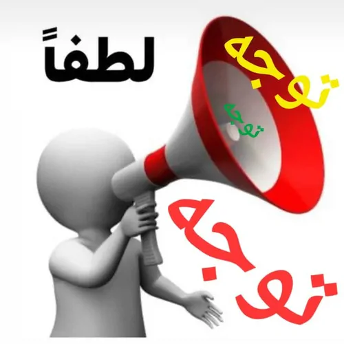 تصویر 2 - سوییت پرواز در تهران