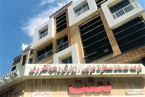 تصویر 3 - آپارتمان مجموعه اقامتی بعثت ( واحد 3 ) در اصفهان