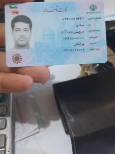 تصویر 3 - ویلا ویلا .محیطی ارام  در توس