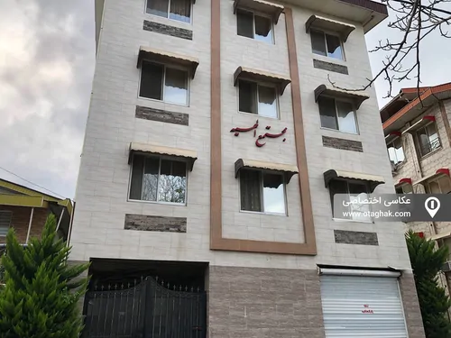 تصویر 3 - آپارتمان مبله الهیه شیک نزدیک دریا(واحد۲) در  نشتارود