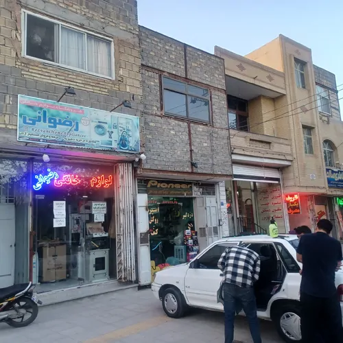 تصویر 9 - خانه مبله زرین کوب در  اصفهان