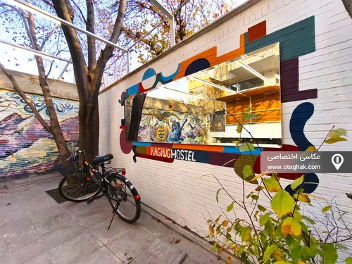 تصویر 10 - هاستل رگ راگ (سه تخته) در  اصفهان