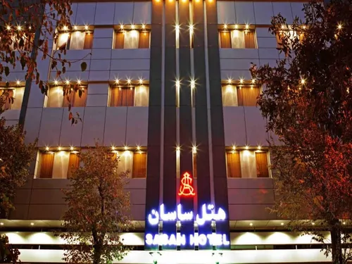 تصویر 6 - هتل آپارتمان ساسان (سوئیت دو نفره) در  شیراز