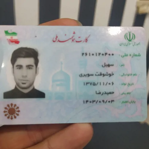 تصویر 4 - ویلا شهری نوشهر در نوشهر