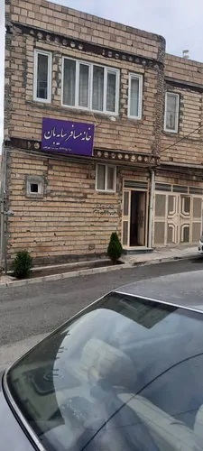 تصویر 10 - خانه چشم انداز در  مشگین شهر 