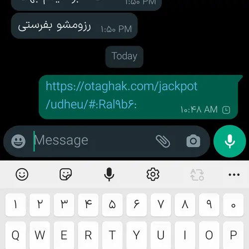 تصویر 4 - کلبه تست کامیار در استانبول