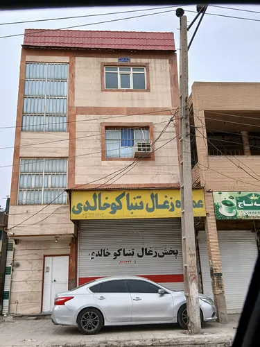 تصویر 12 - خانه طیب (1) پل کابلی در  آبادان