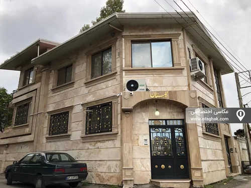 تصویر 3 - ویلا گلستان  در  رامسر