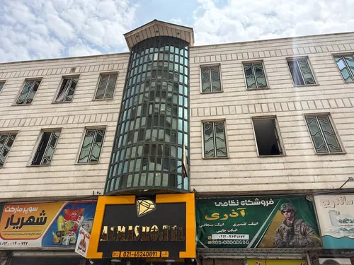 تصویر 3 - مهمانسرا مهمانپذیر الماس شهریار  در شهریار