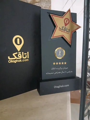 تصویر 5 - ویلا استخردار آبگرم الورا در رامسر