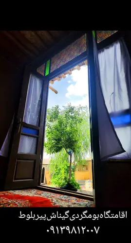 تصویر 2 - اقامتگاه بوم‌گردی اقامتگاه بومگردی گیناش  در شهرکرد