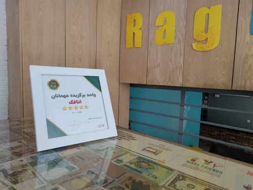 تصویر 4 - هاستل رگ راگ (اتاق دوتخته دابل اقتصادی لوکس) در  اصفهان