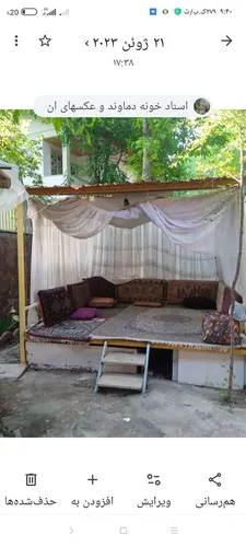 تصویر 2 - ویلا سنتی بومیوقدیمی وقدمت محکم استوار حاج عباسقلی در دماوند